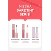 MISSHA Dare Tint Melty Velvet (Rosy Cloud)
