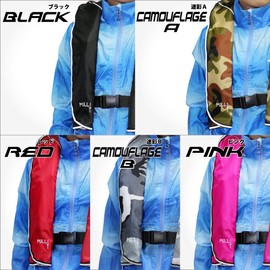 DABADA Life Jacket, Inflatable, Vest Type, Lifesaving Device, Unisex, One Size Fits All (Black, Manual Inflatable)