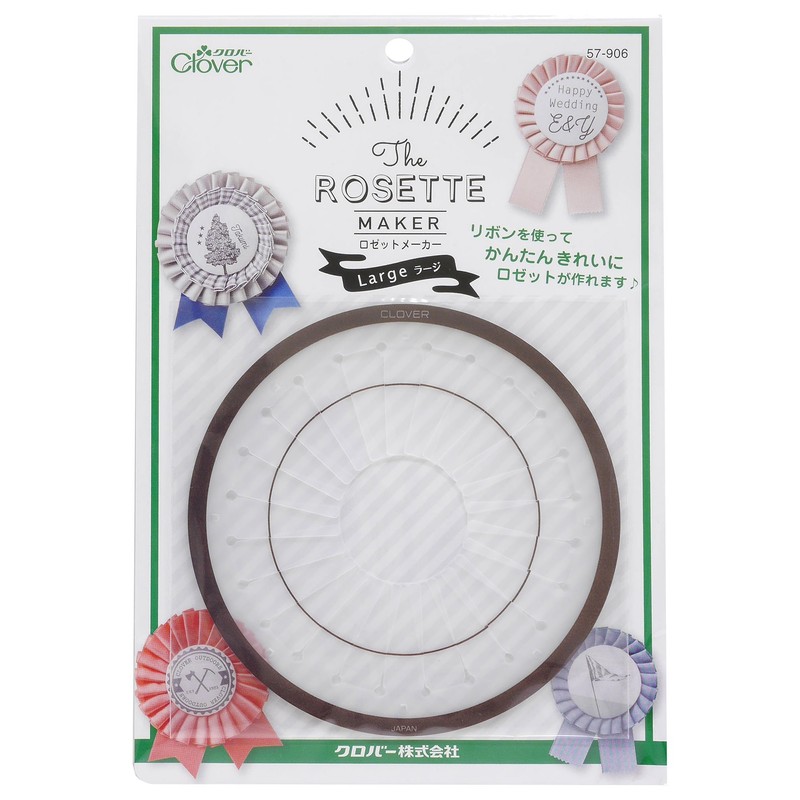 Clover 57-906 Large Rosette Maker for Crafts