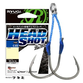 Ryugi Headshot 1/0 Big Bait Assist Hook 1/0 0.4 inches (1 cm)