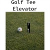 Golf Tee Height Adjuster with 6 Adjustable Settings Plastic Tee