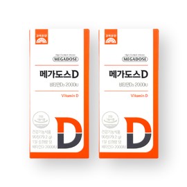 Korea Eundan Chewable Vitamin D3 2000iu Megadose D 180 tablets (90 tablets x 2) / 고려은단 츄어블 비타민D3 2000iu 메가도스D 180정(90정X2개)