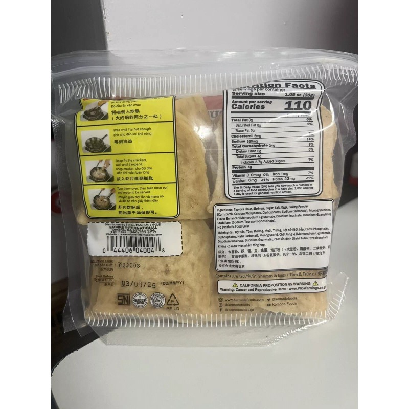 Komodo Shrimp Crakers (Small) Kerupuk Udang Indonesia 16oz - Banh