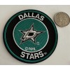 DALLAS STARS Vintage Style Embroidered Iron On Patch 3”x 3"