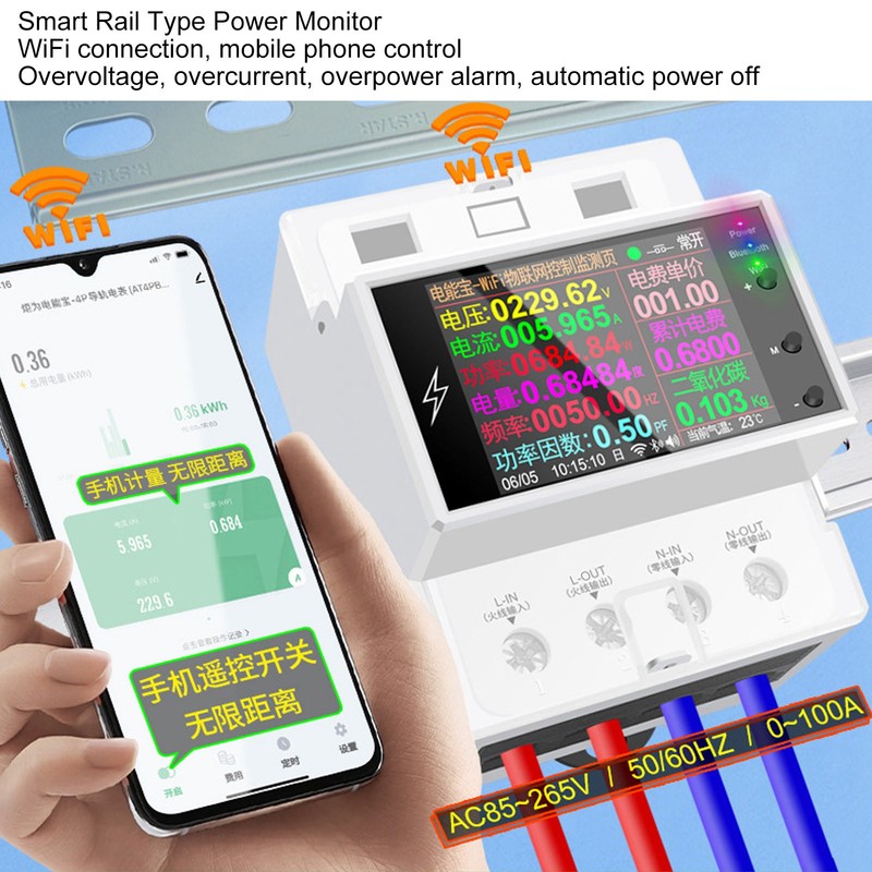 Multifunctional Power Meter DIN Rail 2.4in TFT Display Electric Energy