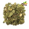 국산 뽕잎 300g 상지 Korean Mulberry Leaf 300g Sangji