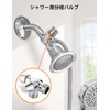 HappykauT Type Branch Faucet G1/2 T-Shaped Adapter 3-Way Branch Faucet