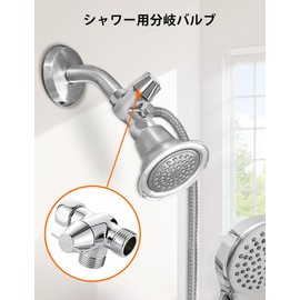 HappykauT Type Branch Faucet G1/2 T-Shaped Adapter 3-Way Branch Faucet Splitter Switch Valve for Shower Head Adapter for Bathroom Bathroom Replacement Parts