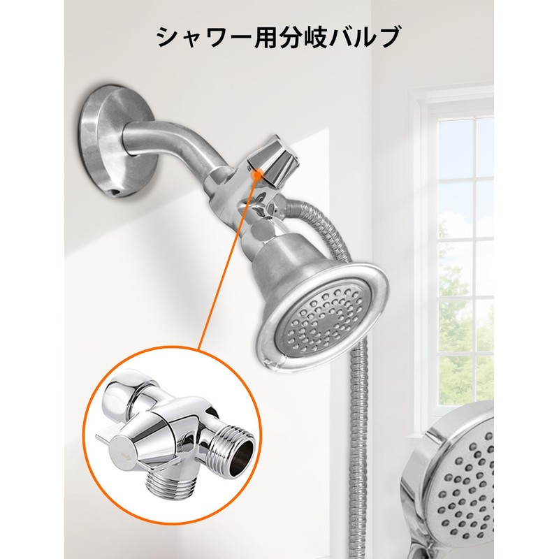 HappykauT Type Branch Faucet G1/2 T-Shaped Adapter 3-Way Branch Faucet