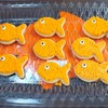 Fish Cookie Cutter Multi x5 – Plastic Red Fish Cutters