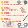 [SmartBASE] Shower Head Disassembly Tool, Normal/Plus and Zero Compatible! Easy