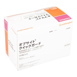 Smith & Nephu Opsight Quick Guard, 2.0 x 2.8 inches (5 x 7.2 cm), Pack of 100, General Medical Devices