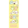 Sumikko Gurashi KY79501 Chopsticks Yellow