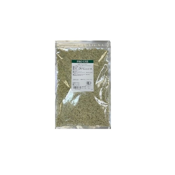 Life Tree Organic Echinacea, 3.5 oz (100 g)