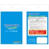 PDA Workshop G-SHOCK GW-M5610 Series Crystal Shield Protective Film, Glossy,