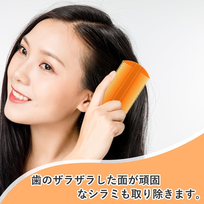 PAVIKE Head Lice Remover Comb, Egg Control Comb, Dandruff Comb,