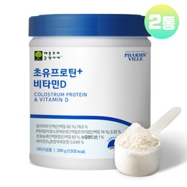 Apple Tree Pharmacist Kim 저분자 가수분해 단백질 가루 초유 프로틴 콜라겐 펩타이드 류신 효소 2통