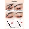 Maveni Ultra Fine Lead Eyebrow Pencil, Ultra Fine, Brush Included,