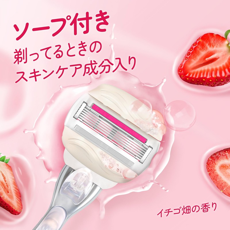 VENUS Razor Razor with Soap for Women, Strawberry Field Scent,