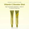 Arencia Serum Vitamina C Crema Facial 30ml Aclaradora Día Noche