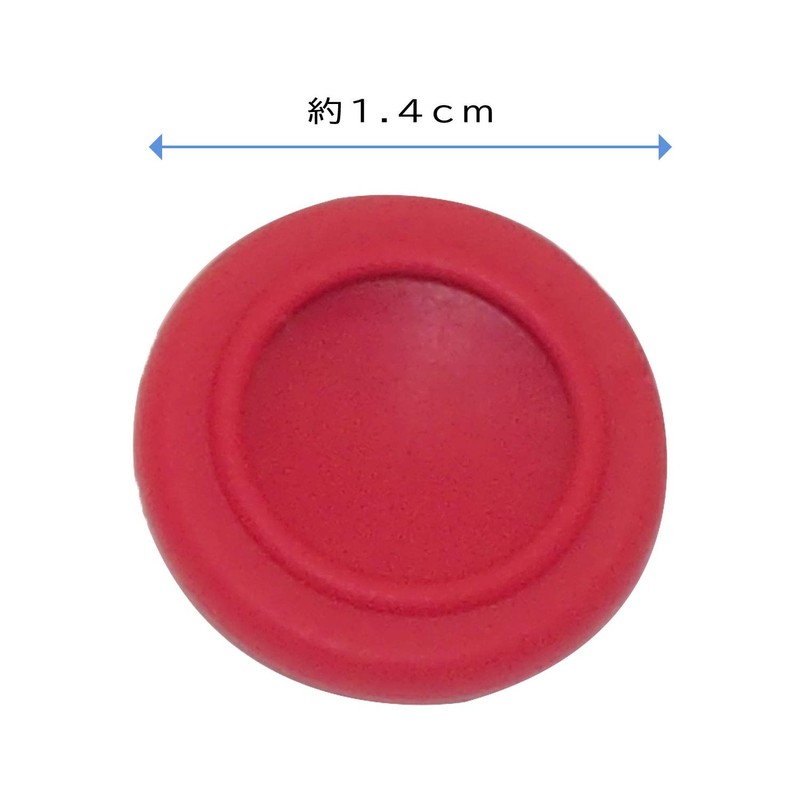 Audiophile Switch Joy-Con Analog Joystick for OLED Models Cap Cover