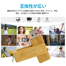 DIDIVO USB Flash Drive 512GB USB 2.0 Flash Drive Mini Lightweight Rotatable High Speed Data Transfer Reading Speed Up to 30MB/S USB Memory Wooden Bamboo Gift Box Data Transfer Compatible with Windows