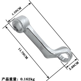 ZKTOOL 18 mm Camber Adjustment Tool, 4 Wheel Alignment Wrench, for VAG, Rear Axle Crash Adjustment Wrench, Four-Wheel Alignment Wrench, Wheel Alignment Tool, OEM T10179