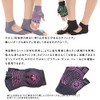 OHplus Yoga Gloves x Yoga Socks Set, purple/white