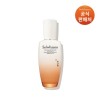 Sulwhasoo [DPT]자음유액EX 125ml [DPT] Consonant Fluid EX 125ml