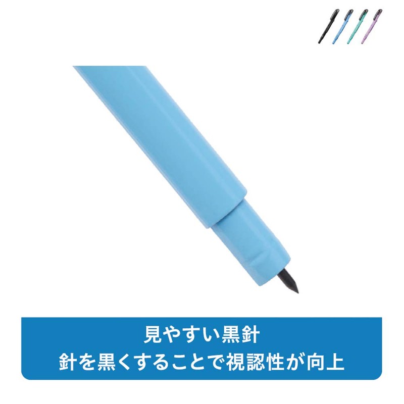 Reimei Fujii Compass Pen Compass Sharp Type Green JC903M