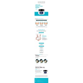 Xenocell Intensive Repair Cream 50ml / 제노셀 인텐시브 리페어 크림 50ml