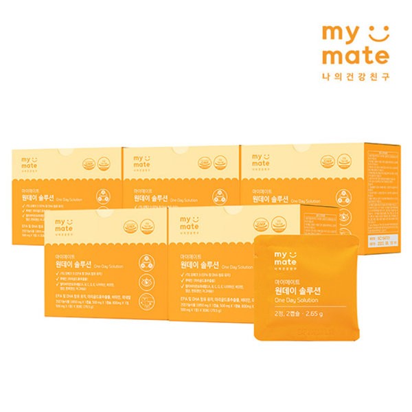 My Mate One Day Solution, just one pack a day, 5 months worth of comprehensive multivitamins / 마이메이트 원데이 솔루션 하루 단 한팩 종합 멀티비타민 5개월분