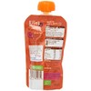(6 PACK) - Ellas Kitchen - S1 Sweet Potato Broccoli
