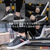 Manantial Casual Court Style Sneakers, Lightweight, 9.6 - 10.6 inches
