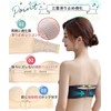 APIKIE Strapless Bra, Non-Slip, Measured to Hold Even When Jumping,