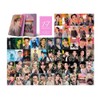 55 Photocards De Sevnteen - 17 Right Here