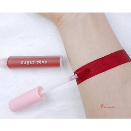 Sugar Reve Lip for daily makeup and personal care, portable beauty accessory, Korean Import, Sugar Reve and Care, skincare routine, Option 4