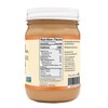 Kevala Cashew Butter - Spreadable Cream for Sandwiches Made with