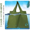 TRkin Lightweight Folding Tote Bag, Eco Bag, Waterproof, Shopping Bag,