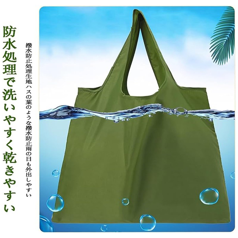 TRkin Lightweight Folding Tote Bag, Eco Bag, Waterproof, Shopping Bag,