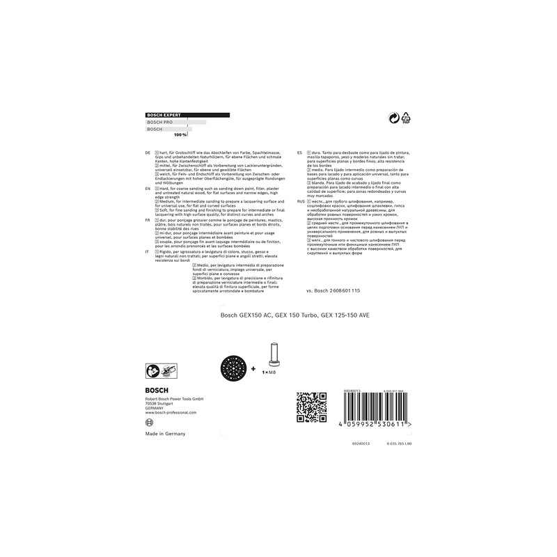 Bosch Professional 1x Expert Multihole Backing Pad for Bosch (Version