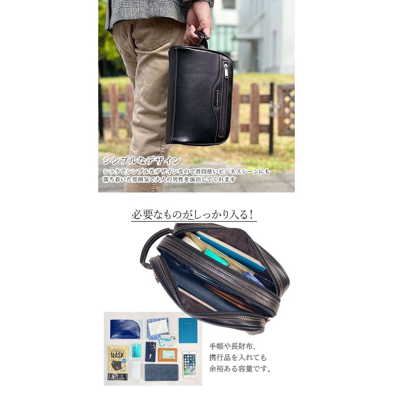 Berkut 2nd Bag, Double Zipper, 2 Rooms, Keeps Shape, Commuting