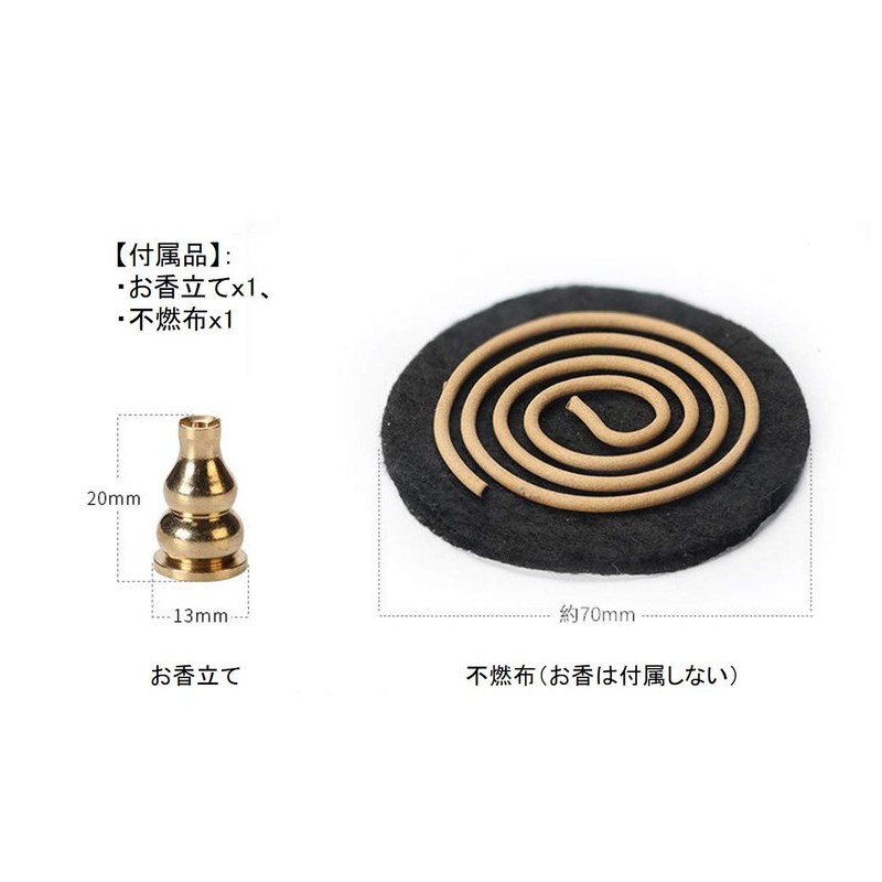 Ansimple Incense Burner (Desktop Incense Burner), Incense Burner, Round Burner,