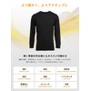 Fun. Teijin Warm Inner 3-Piece Set, Turtleneck, Men's, Warm Warm,