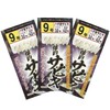 Riseway USA-004 Rigging Bakutsuri Sabiki Bald Skin Sabiki Set of