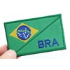 Brazil Flag BRA Velcro Patch Detachable Military Airsoft Auliverge Embroidered