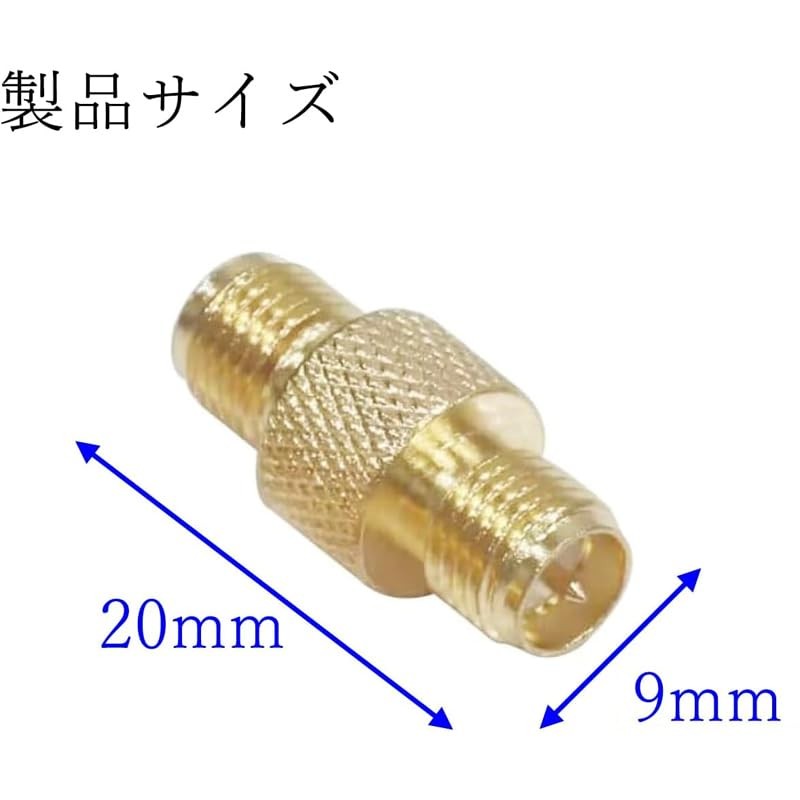Audiophan RP-SMA Male to SMA Female Converter Connector Gold Plated
