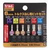 Sankyo Corporation TCT-630 Trad 6pcs Torx Screw Bit Set