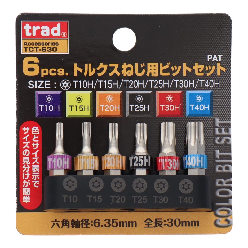 Sankyo Corporation TCT-630 Trad 6pcs Torx Screw Bit Set