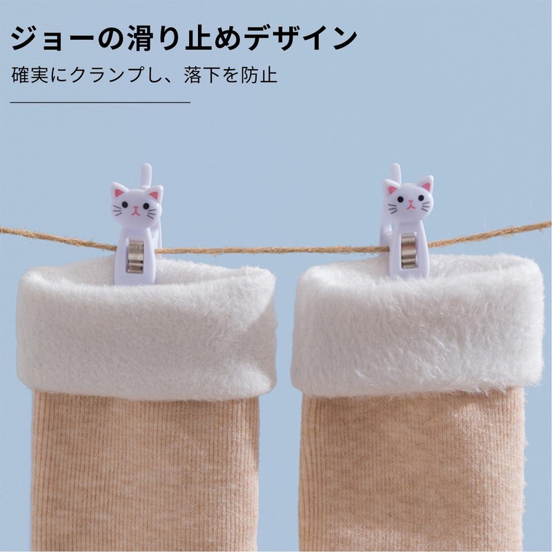 Clothespins Cat Clothespins, Stylish, Set of 6, Strong Clothespins, Cute,
